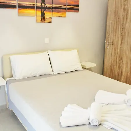 Nikogroup Sofia 公寓 *